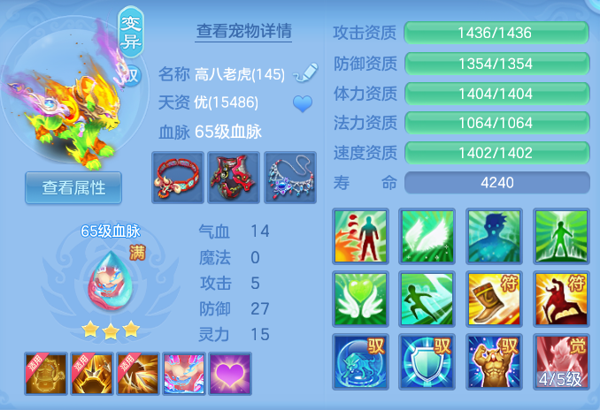 企业微信截图_17914520538856.png