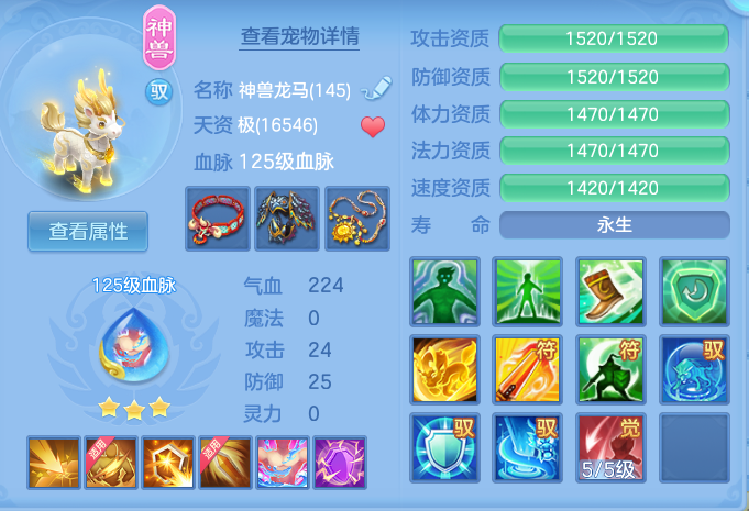 企业微信截图_17914520575507.png