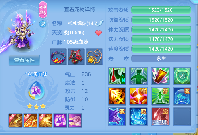 企业微信截图_17914520712236.png