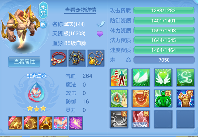 企业微信截图_17914521029373.png