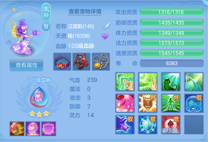 企业微信截图_17914520987479.png