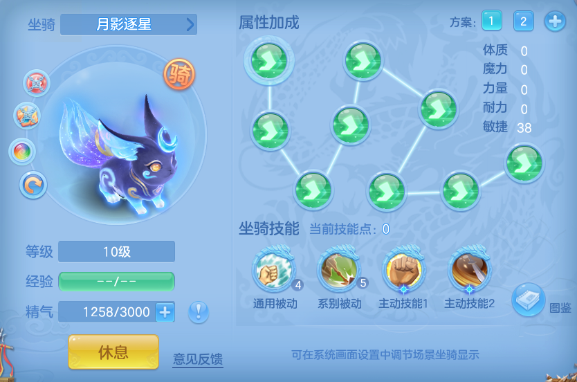 企业微信截图_17914521258854.png