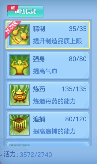企业微信截图_17914521722389.png