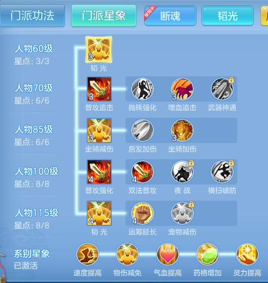企业微信截图_17914521546480.png