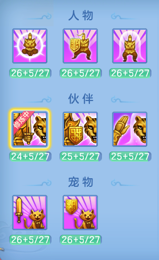 企业微信截图_17914521698292.png