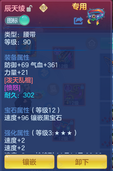 企业微信截图_17914547232546.png