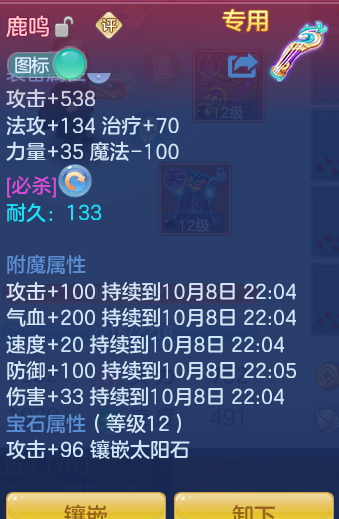 企业微信截图_1791454716937.png