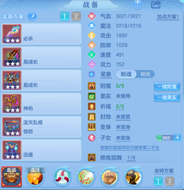 企业微信截图_17914546831154.png