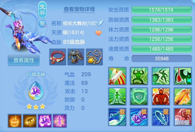企业微信截图_17914547779618.png