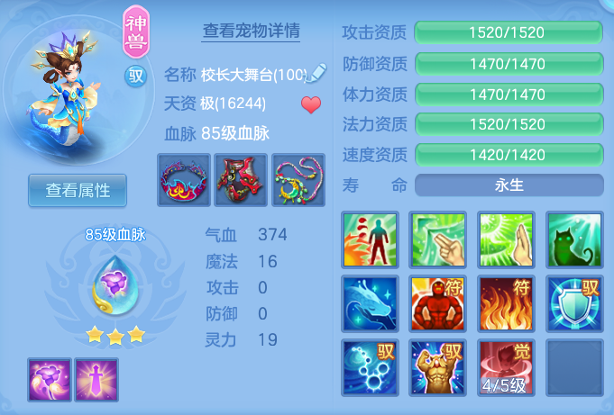 企业微信截图_17914547563549.png