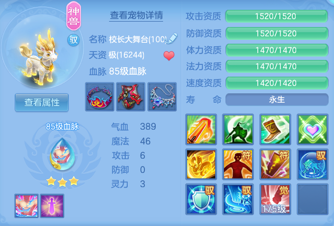 企业微信截图_17914547606888.png