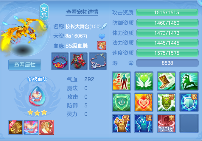 企业微信截图_17914547854210.png