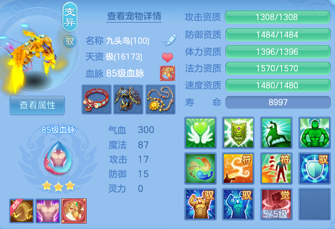 企业微信截图_17914548092606.png