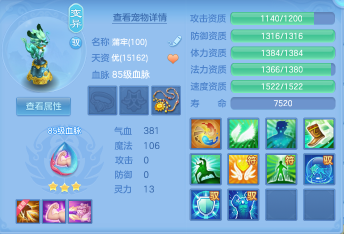 企业微信截图_17914548245712.png