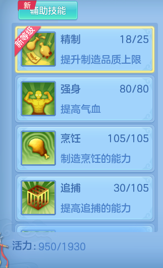 企业微信截图_17914548777193.png