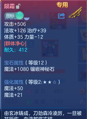 企业微信截图_1791456406366.png