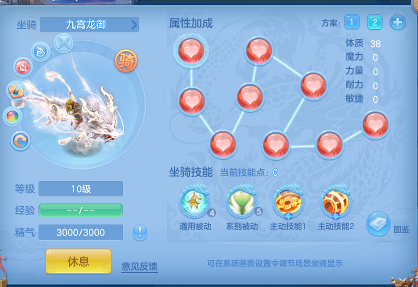 企业微信截图_1791456576792.png