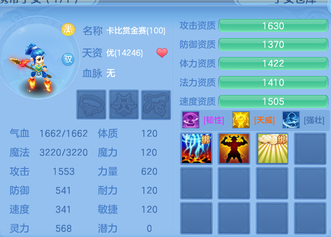 企业微信截图_1791456567773.png