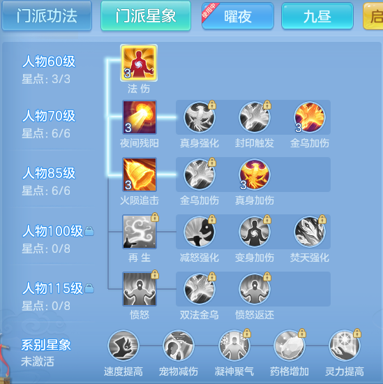 企业微信截图_1791456602456.png