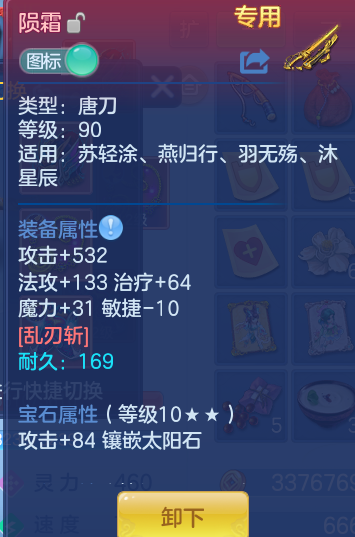 企业微信截图_17914564261615.png