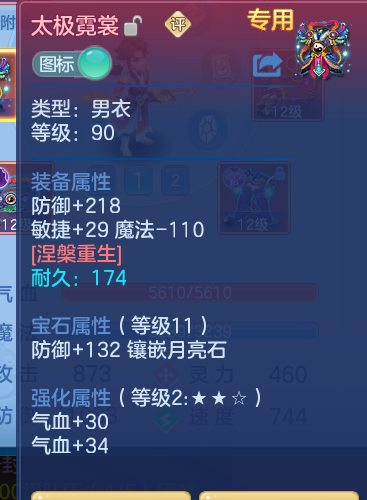 企业微信截图_17914564096432.png