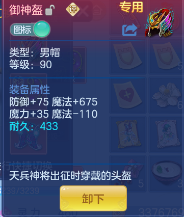 企业微信截图_17914564393243.png