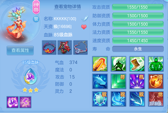 企业微信截图_17914564647749.png
