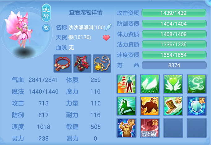 企业微信截图_17914565264676.png