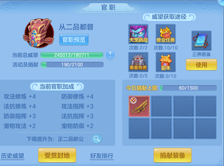企业微信截图_17914565888428.png