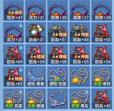 企业微信截图_17914566204026.png