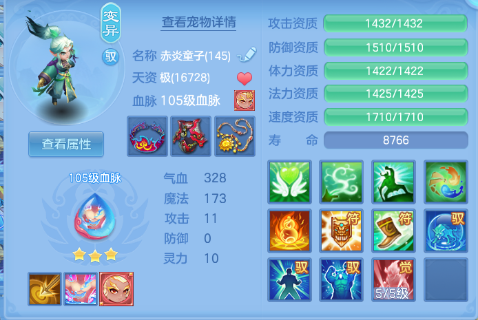 企业微信截图_1791460405132.png