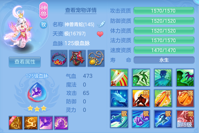 企业微信截图_1791460449198.png