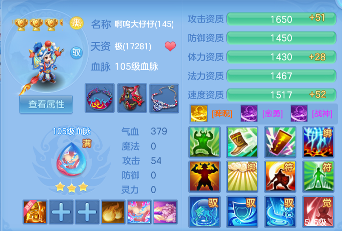 企业微信截图_1791460534858.png