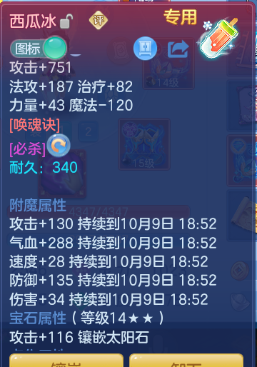 企业微信截图_17914603454362.png