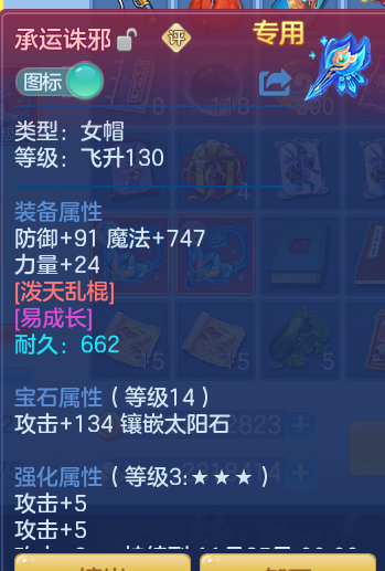 企业微信截图_17914603567065.png