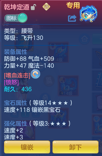 企业微信截图_17914603521573.png