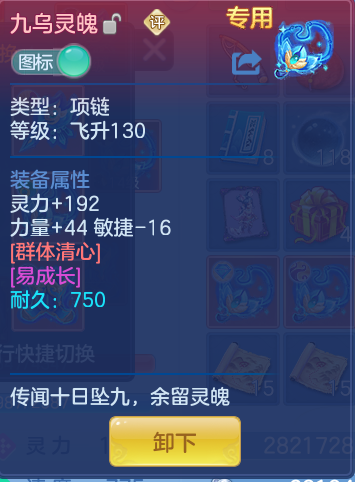 企业微信截图_17914603774541.png