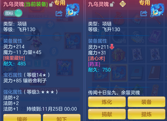 企业微信截图_17914603933457.png