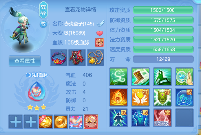 企业微信截图_17914604082728.png