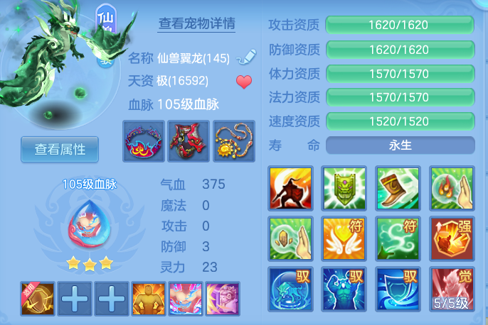 企业微信截图_17914604219935.png