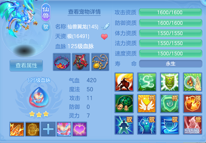 企业微信截图_17914604263890.png