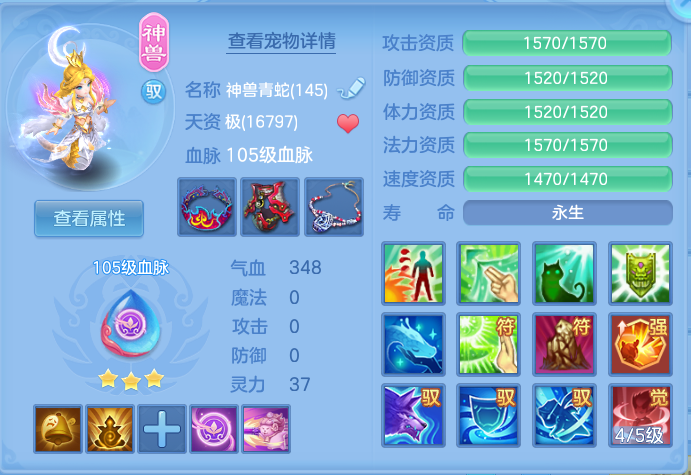 企业微信截图_17914604468657.png