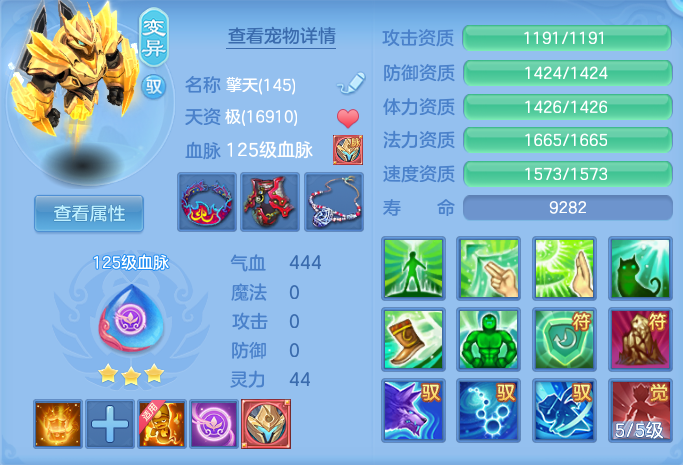 企业微信截图_17914604601198.png