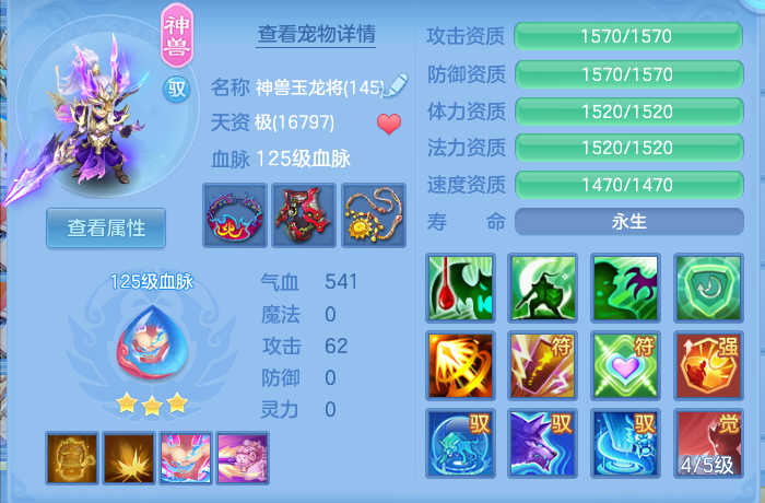 企业微信截图_17914604543934.png
