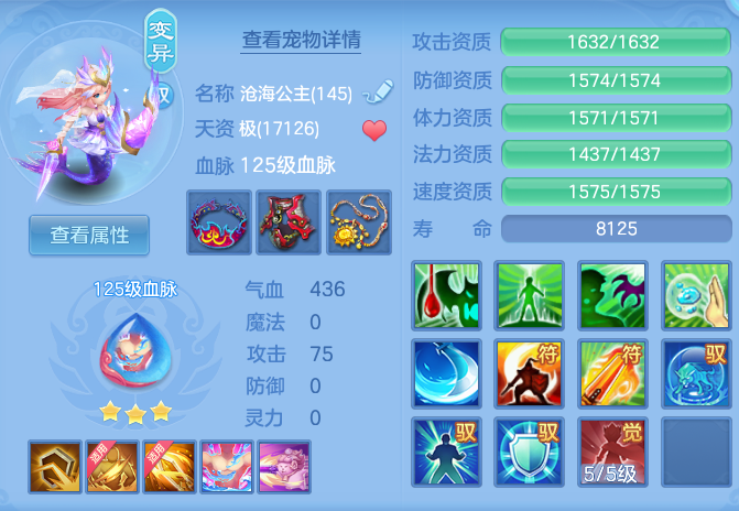企业微信截图_17914604679362.png