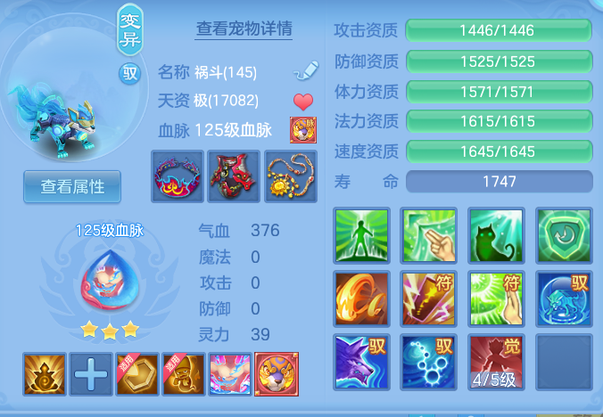 企业微信截图_17914605028378.png