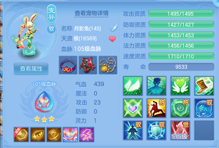 企业微信截图_17914604936827.png