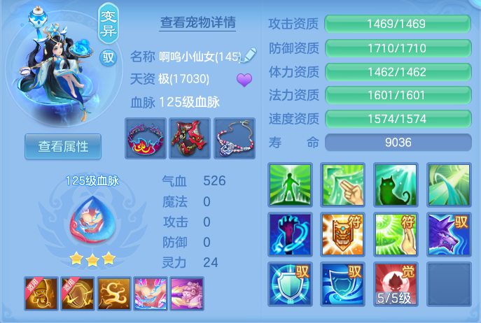 企业微信截图_17914605137855.png
