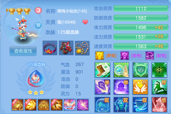 企业微信截图_17914605306804.png