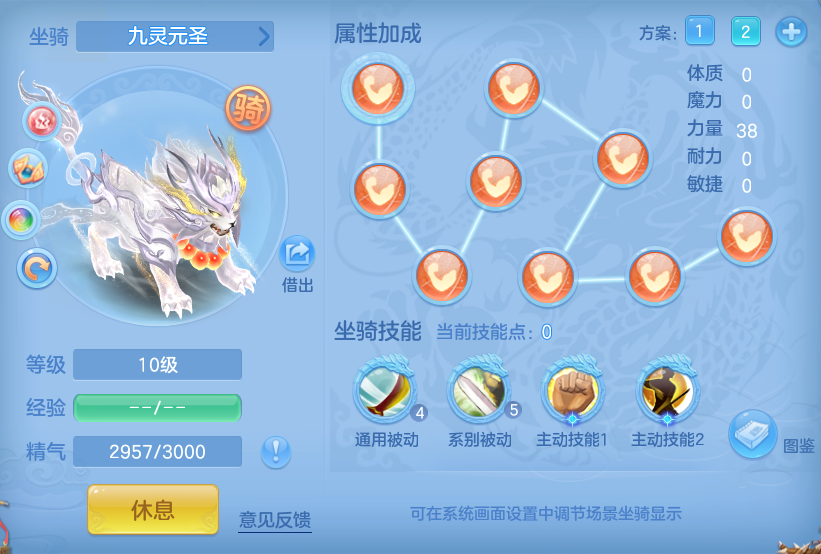 企业微信截图_17914605428822.png